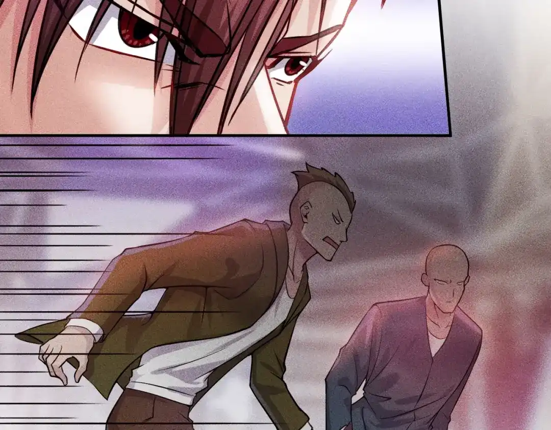 女总裁的贴身高手 第4话 怒放的娇蕊 第28页