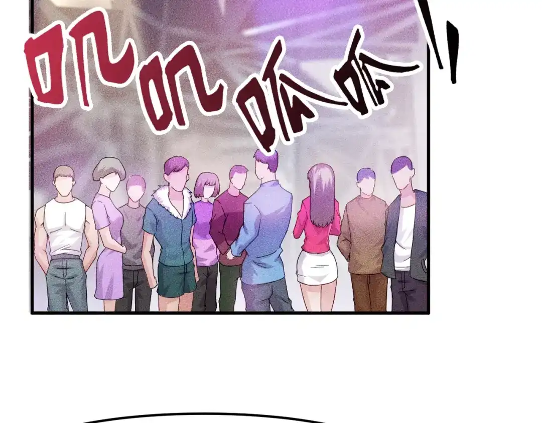 女总裁的贴身高手 第4话 怒放的娇蕊 第59页