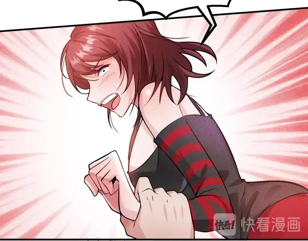 女总裁的贴身高手 第4话 怒放的娇蕊 第22页