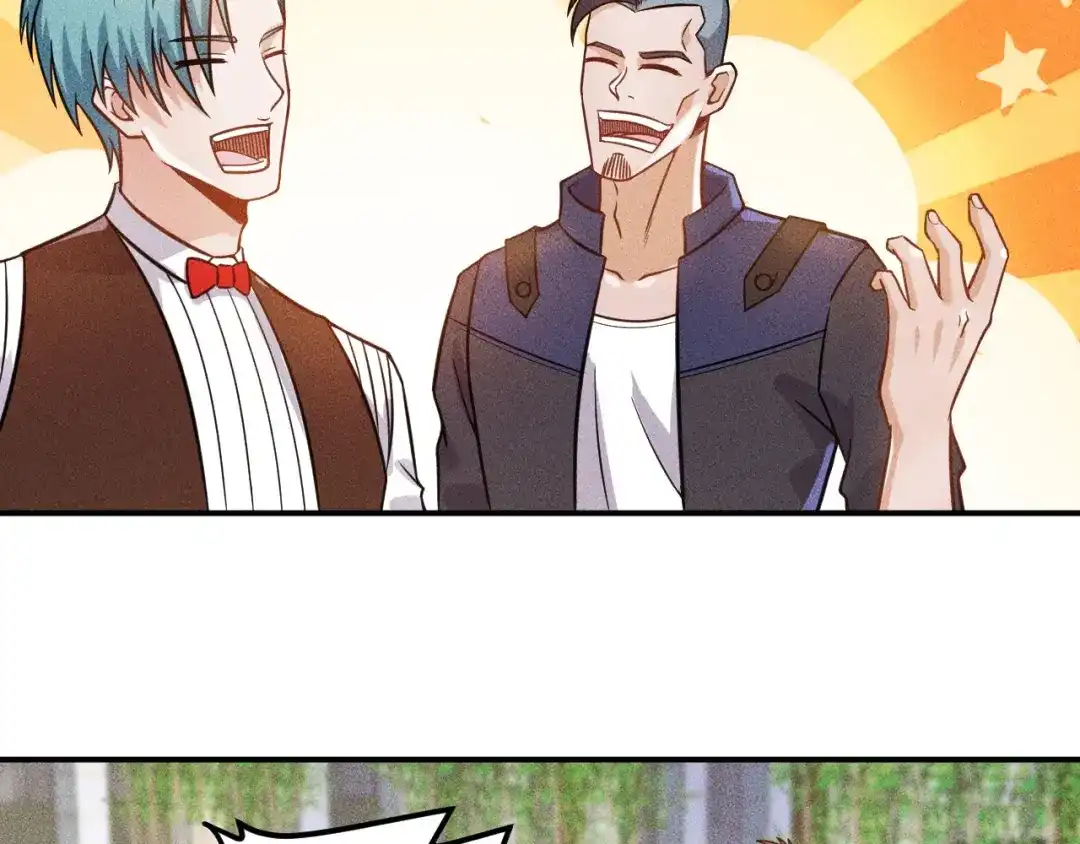女总裁的贴身高手 第49话 美女主持人 第65页