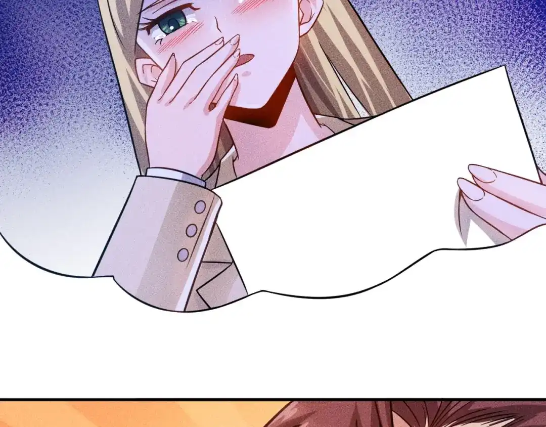 女总裁的贴身高手 第49话 美女主持人 第38页