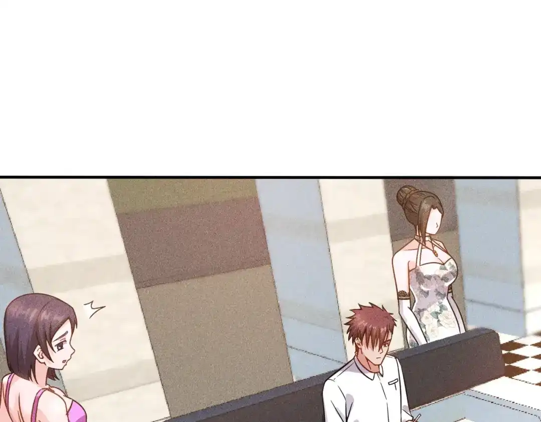 女总裁的贴身高手 第49话 美女主持人 第48页