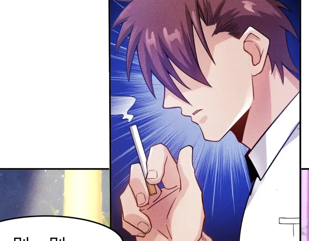 女总裁的贴身高手 第49话 美女主持人 第52页