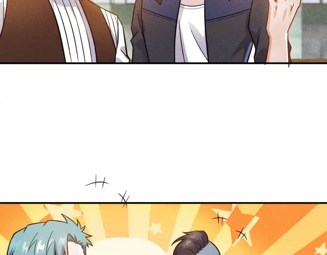 女总裁的贴身高手 第49话 美女主持人 第64页