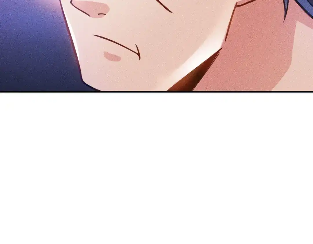 女总裁的贴身高手 第49话 美女主持人 第62页