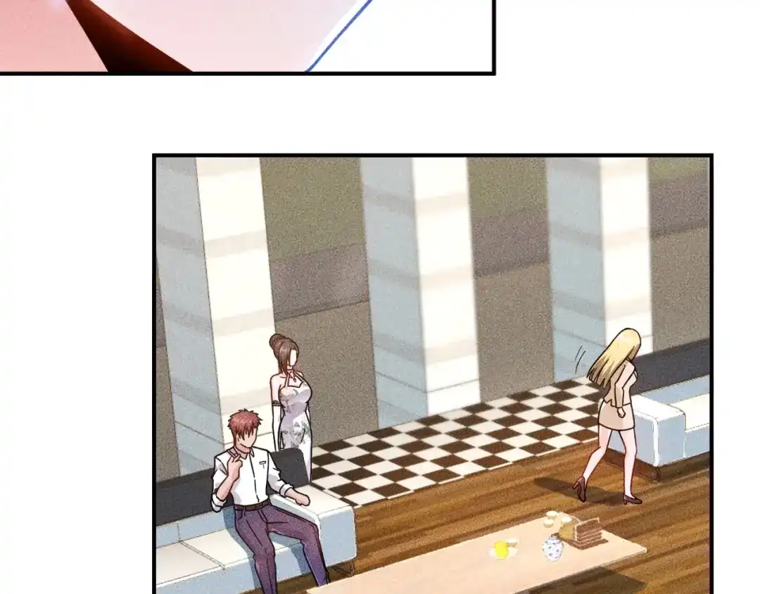 女总裁的贴身高手 第49话 美女主持人 第42页