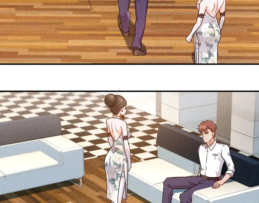 女总裁的贴身高手 第49话 美女主持人 第20页