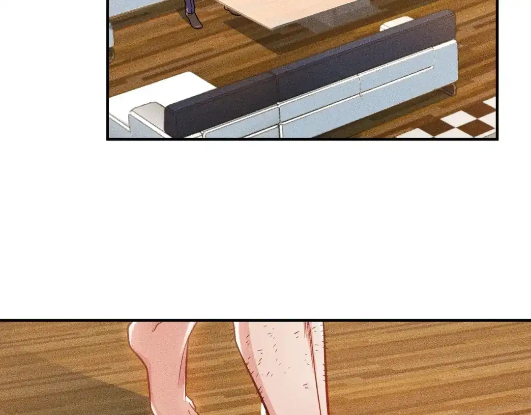 女总裁的贴身高手 第49话 美女主持人 第43页