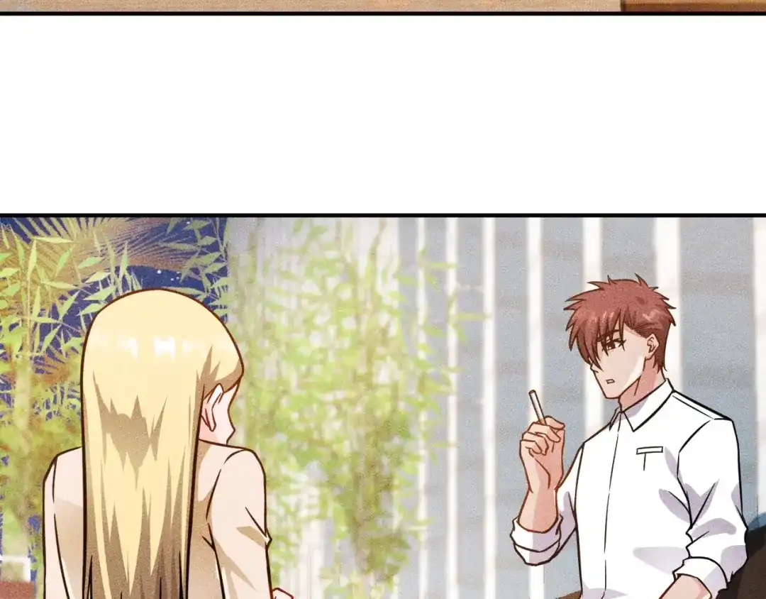 女总裁的贴身高手 第49话 美女主持人 第25页