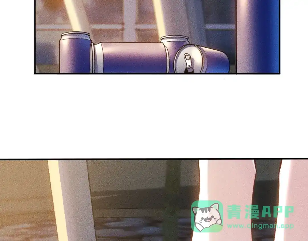 女总裁的贴身高手 第50话 她的项链 第56页