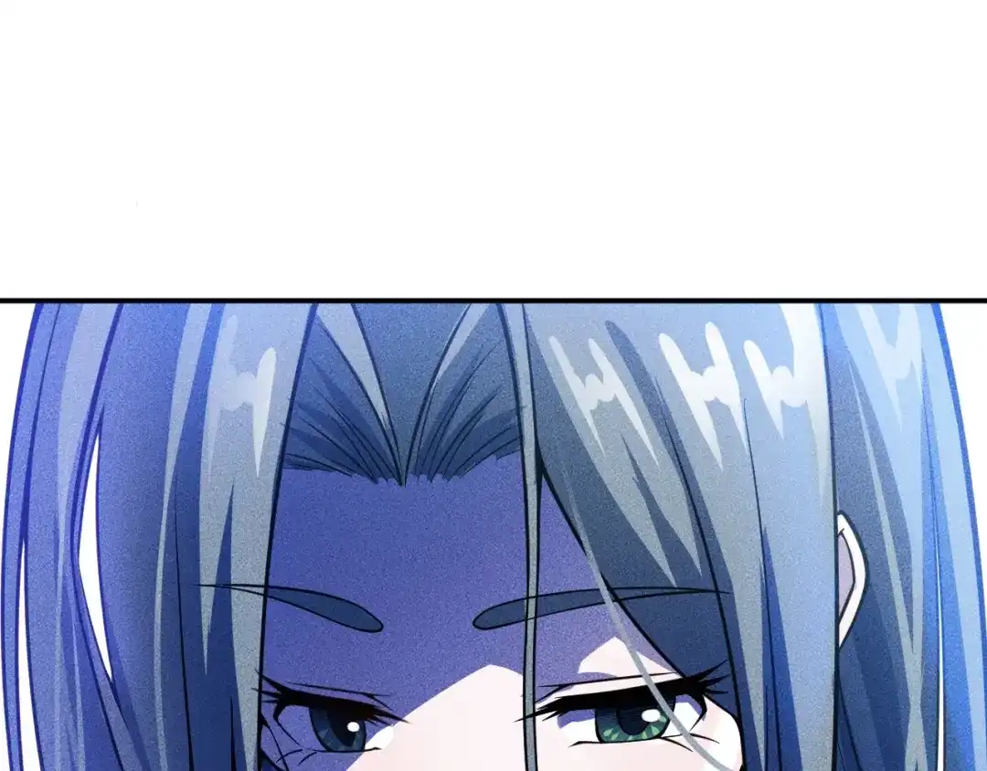 女总裁的贴身高手 第50话 她的项链 第69页