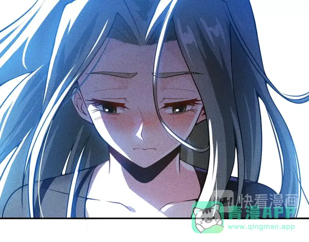 女总裁的贴身高手 第50话 她的项链 第61页