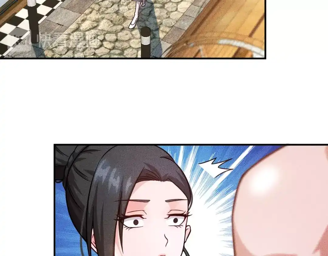 女总裁的贴身高手 第50话 她的项链 第37页