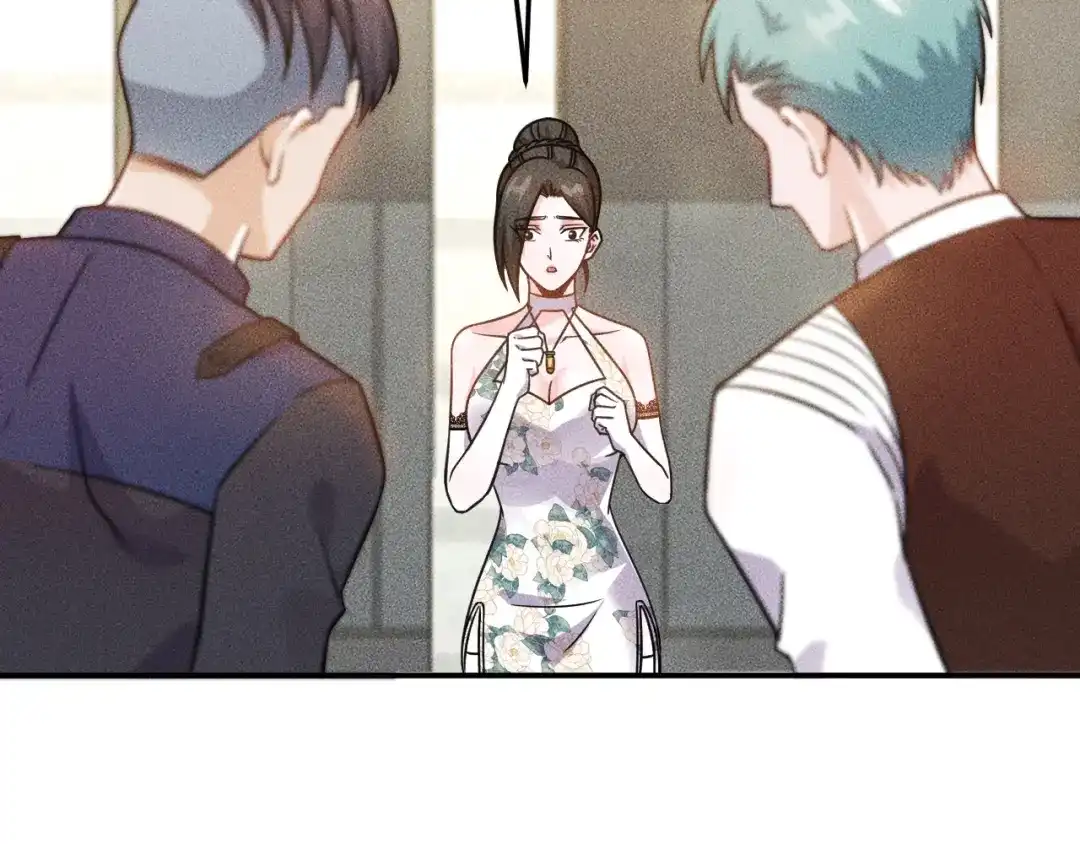 女总裁的贴身高手 第50话 她的项链 第14页
