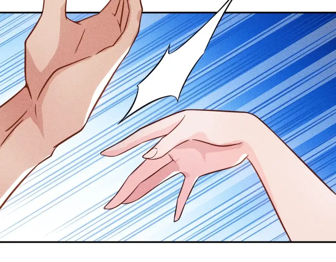 女总裁的贴身高手 第51话 被流氓包围了 第45页