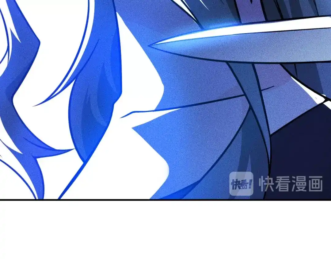 女总裁的贴身高手 第51话 被流氓包围了 第22页