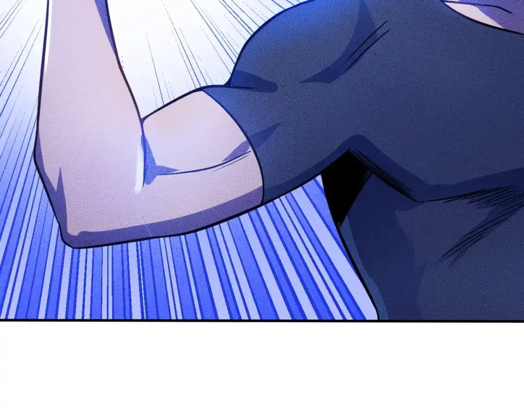 女总裁的贴身高手 第51话 被流氓包围了 第52页