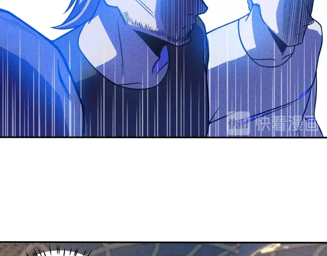 女总裁的贴身高手 第51话 被流氓包围了 第13页