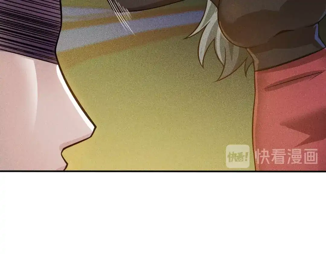 女总裁的贴身高手 第51话 被流氓包围了 第47页