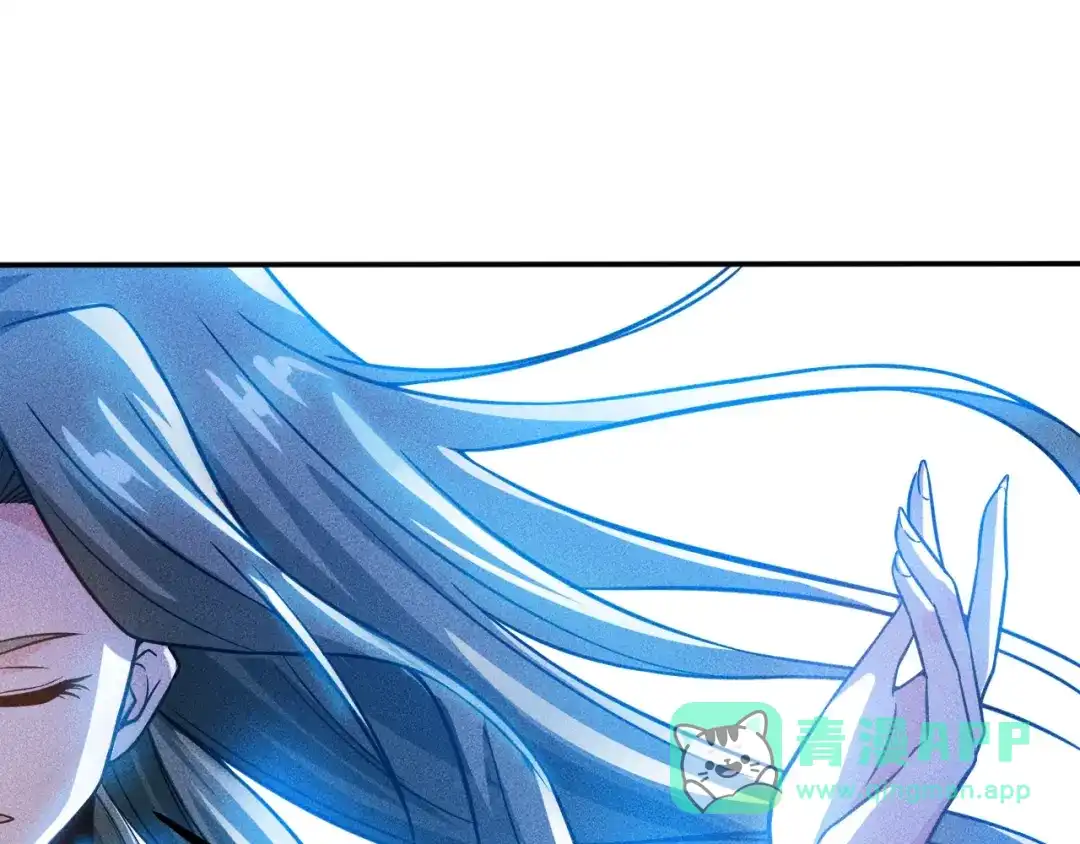 女总裁的贴身高手 第51话 被流氓包围了 第11页