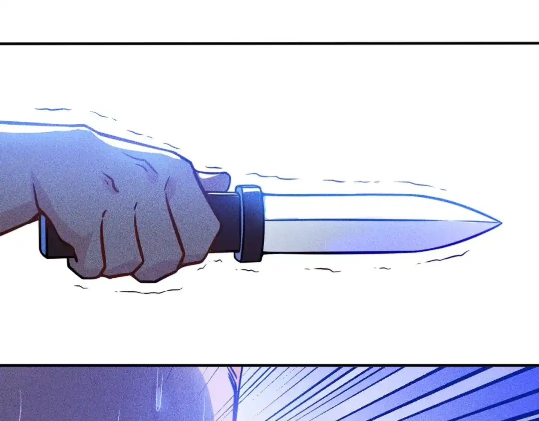 女总裁的贴身高手 第51话 被流氓包围了 第62页
