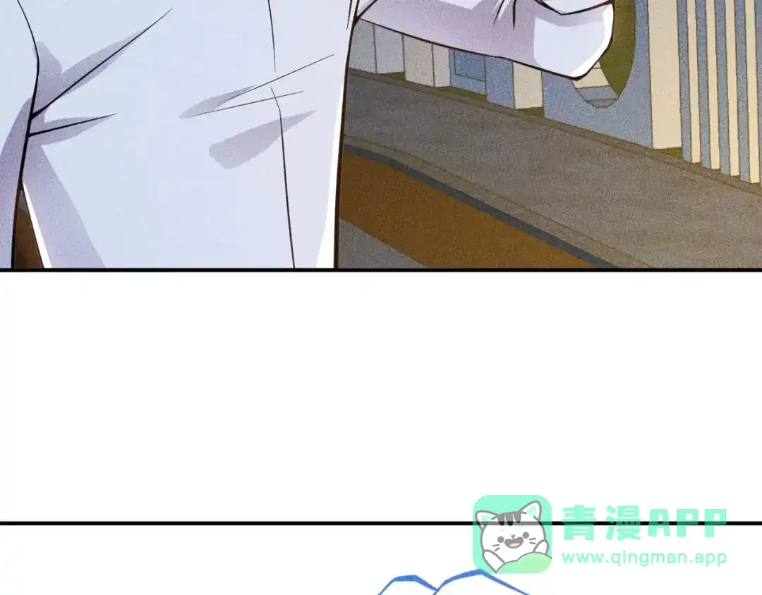 女总裁的贴身高手 第52话 杀气 第51页