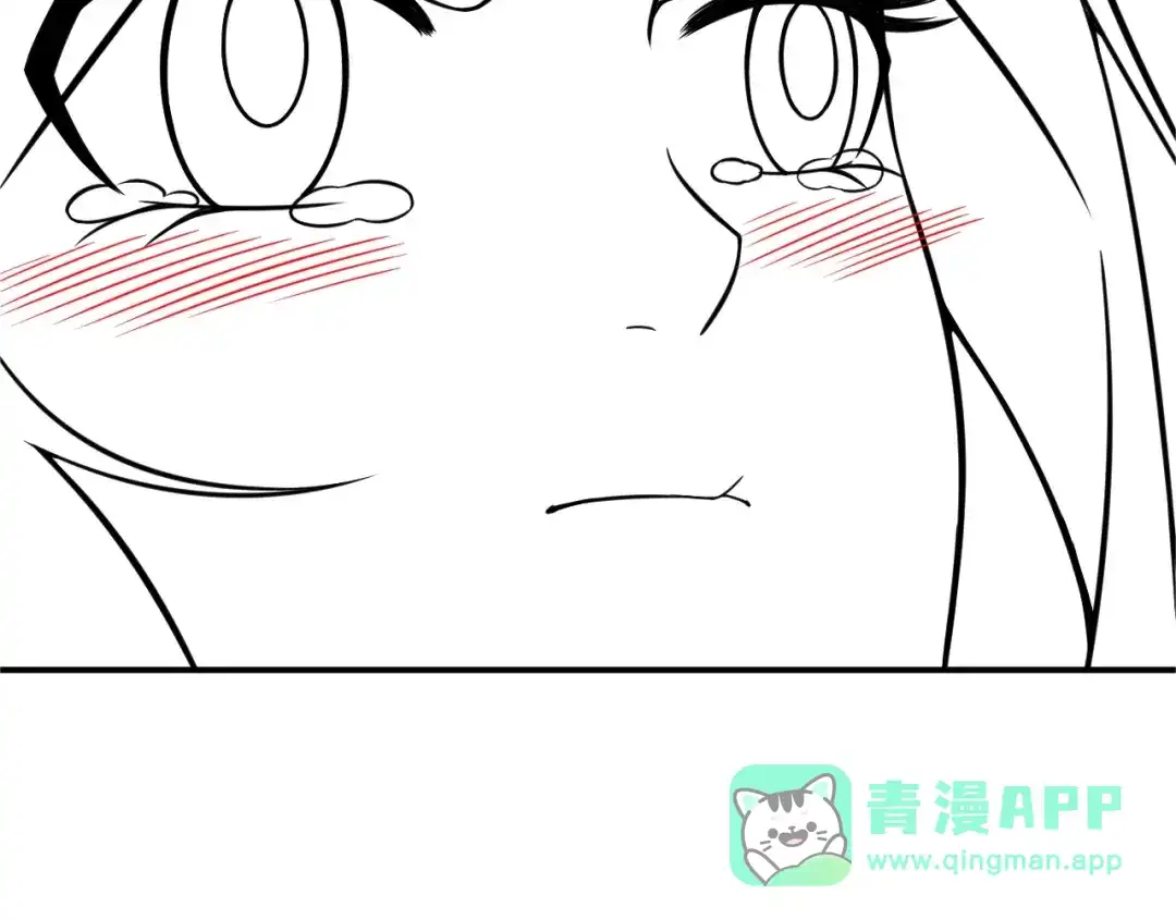 女总裁的贴身高手 第52话 杀气 第66页
