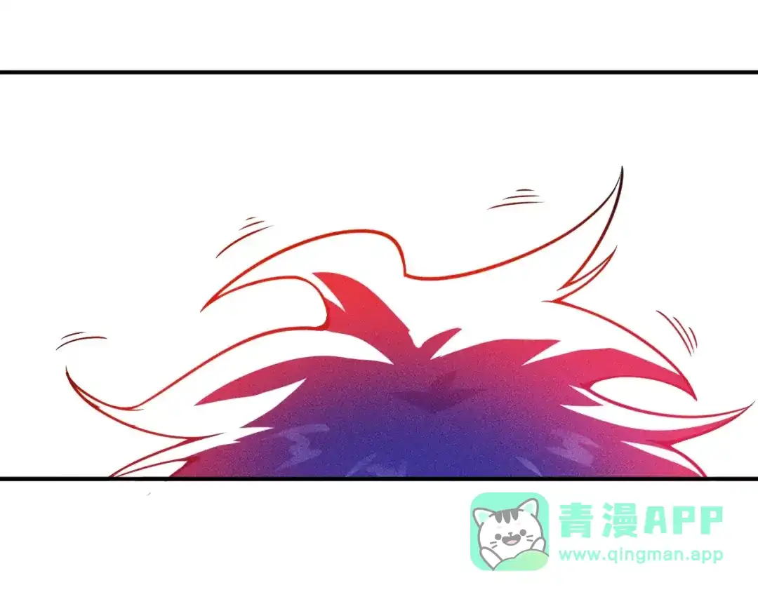 女总裁的贴身高手 第52话 杀气 第11页