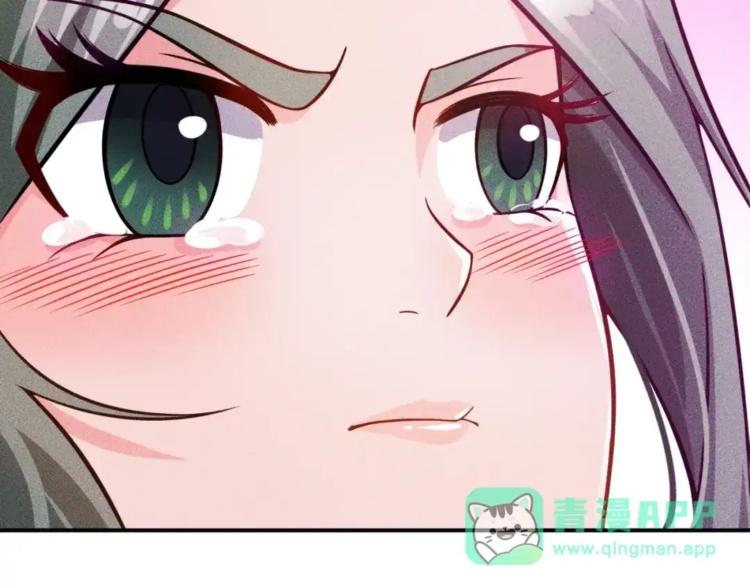 女总裁的贴身高手 第53话 感人肺腑 第46页