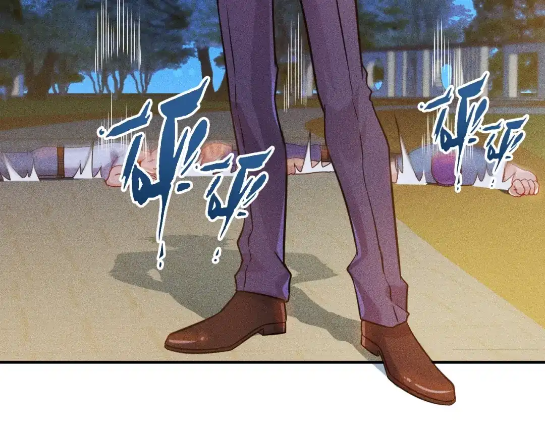 女总裁的贴身高手 第53话 感人肺腑 第35页