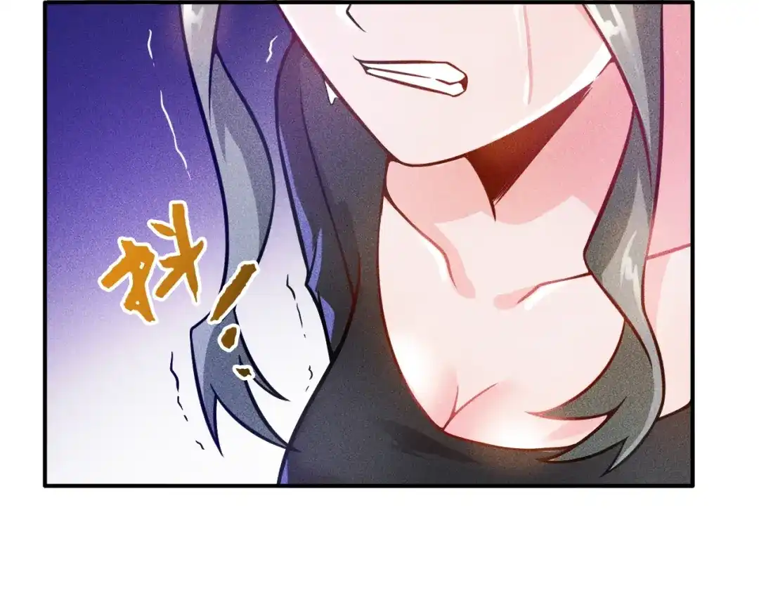 女总裁的贴身高手 第53话 感人肺腑 第7页
