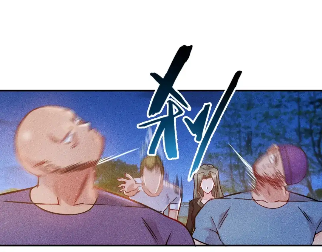 女总裁的贴身高手 第53话 感人肺腑 第32页
