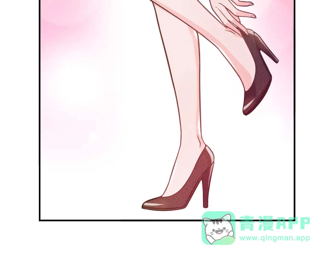 女总裁的贴身高手 第54话 美好画面靠脑补 第26页