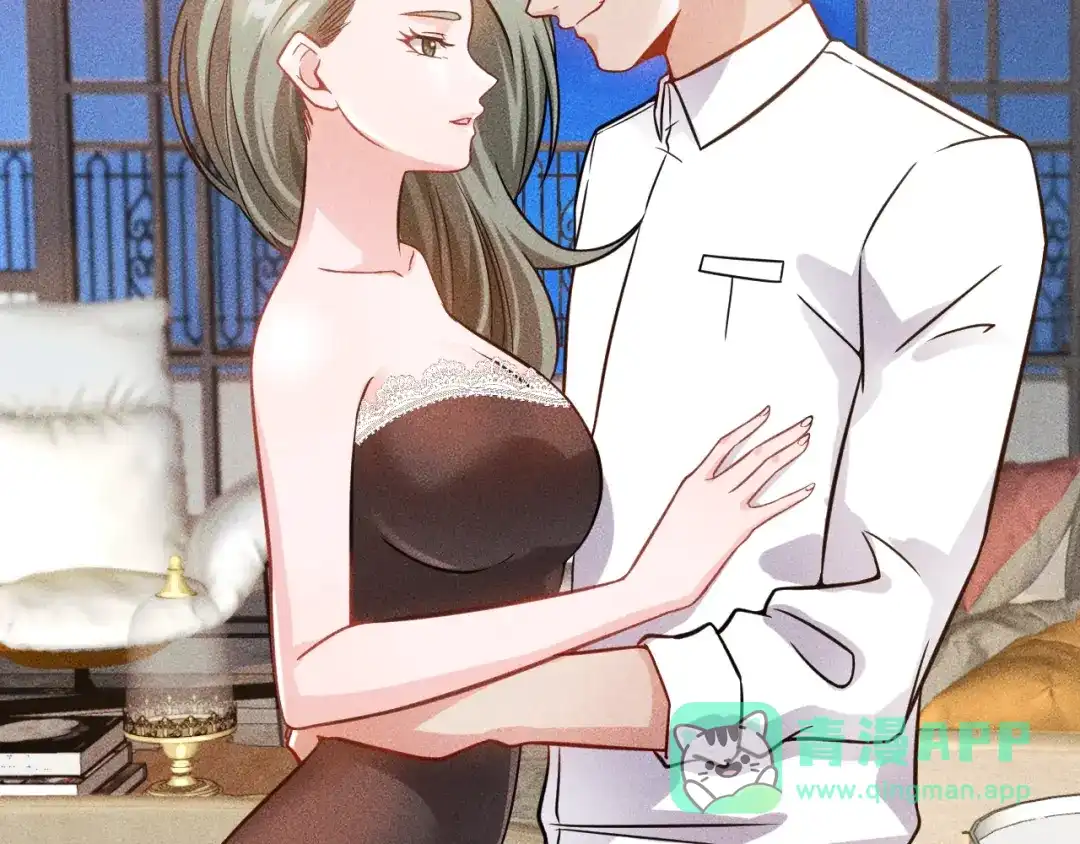 女总裁的贴身高手 第54话 美好画面靠脑补 第46页