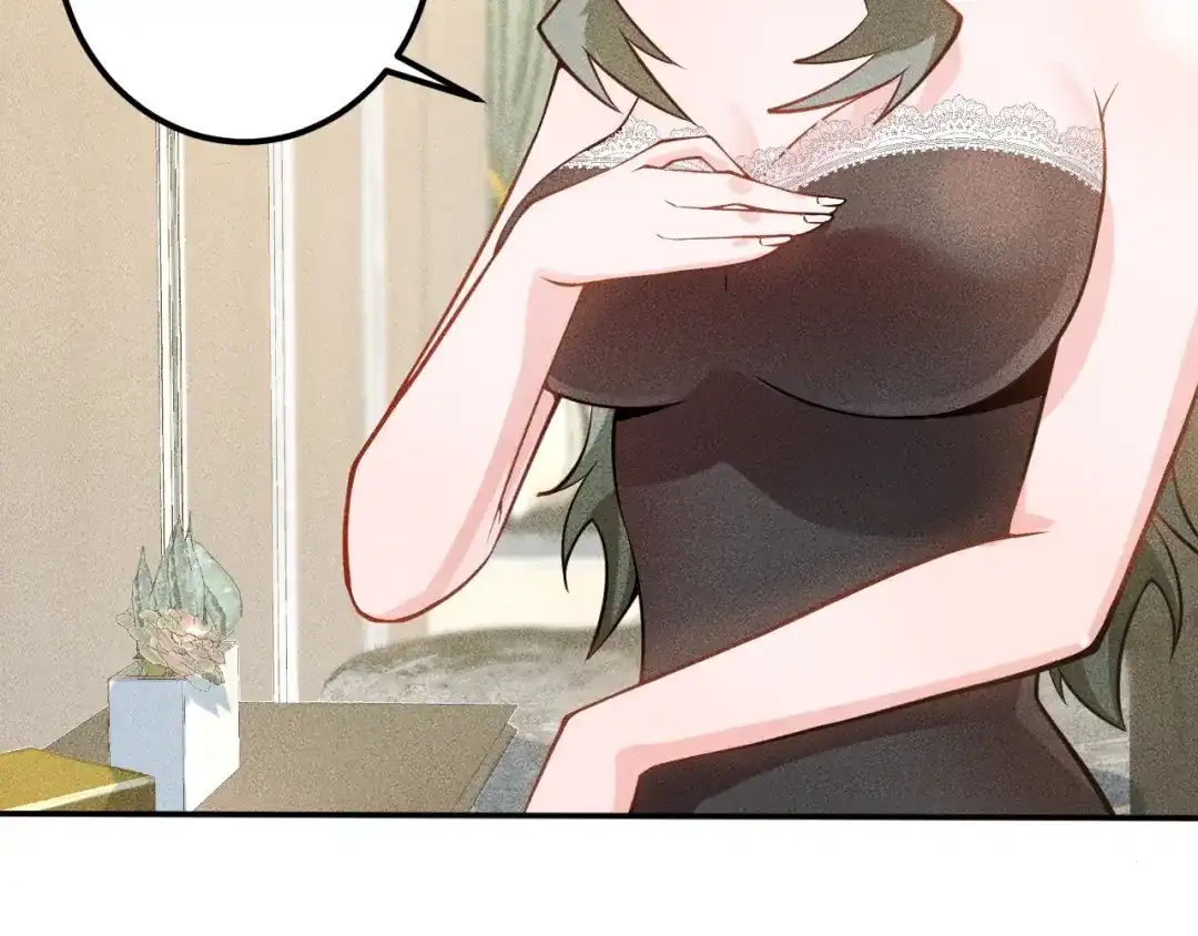 女总裁的贴身高手 第54话 美好画面靠脑补 第68页