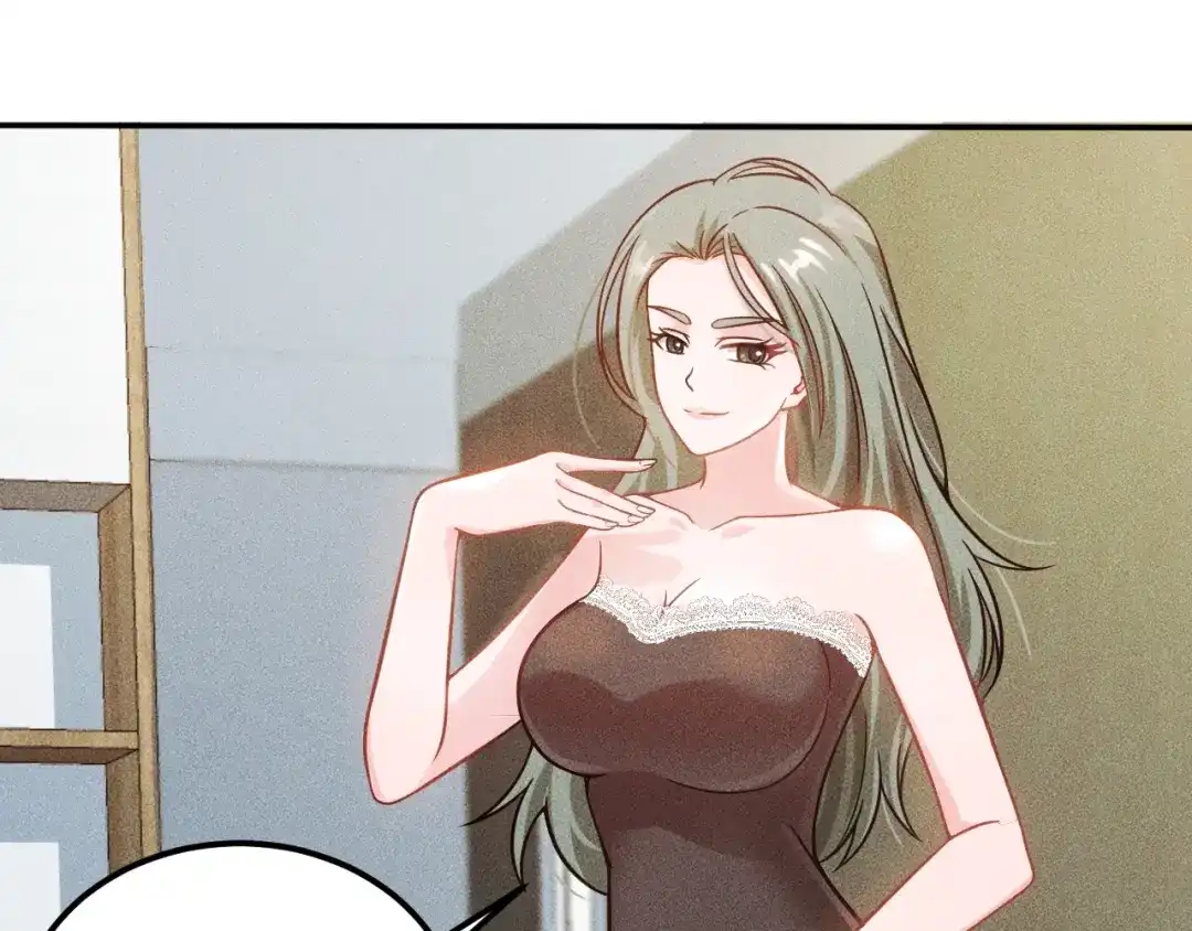 女总裁的贴身高手 第54话 美好画面靠脑补 第39页