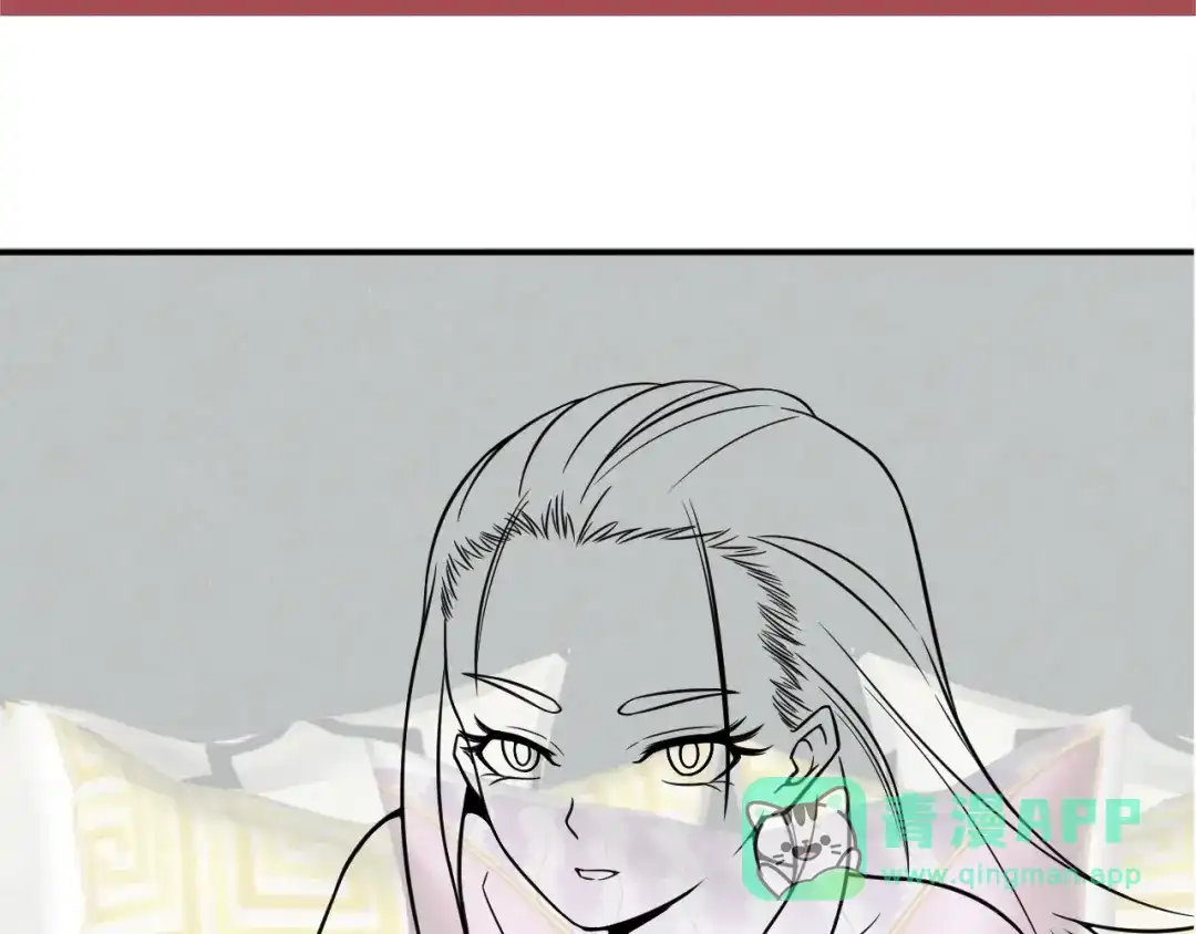 女总裁的贴身高手 第54话 美好画面靠脑补 第76页