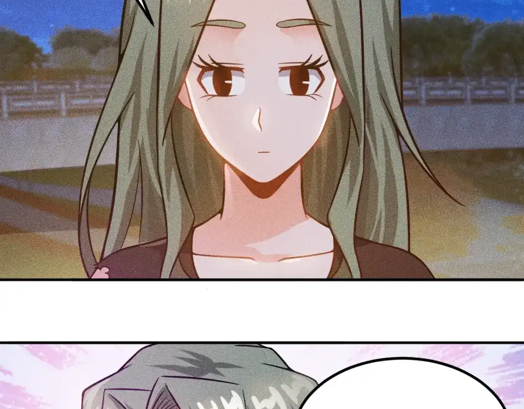 女总裁的贴身高手 第54话 美好画面靠脑补 第9页