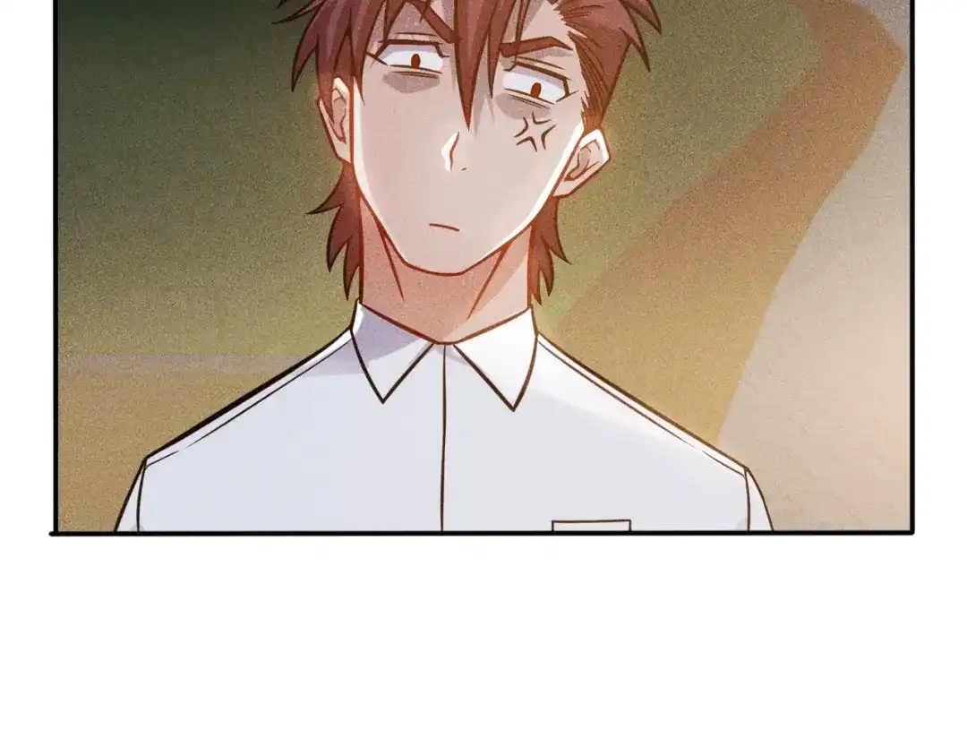 女总裁的贴身高手 第54话 美好画面靠脑补 第4页