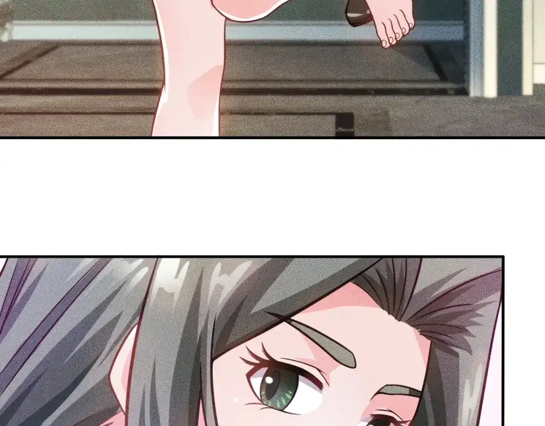 女总裁的贴身高手 第54话 美好画面靠脑补 第29页