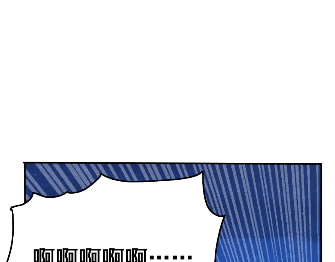 女总裁的贴身高手 第54话 美好画面靠脑补 第62页