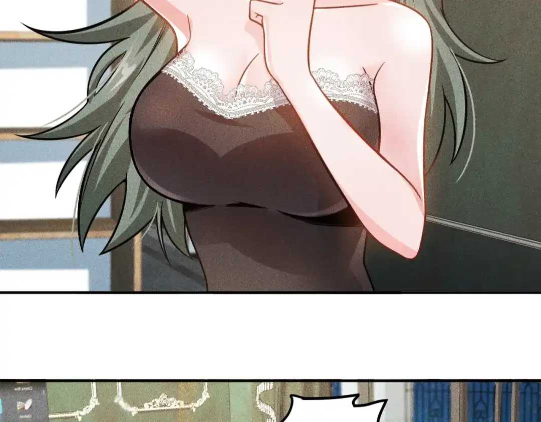 女总裁的贴身高手 第54话 美好画面靠脑补 第37页