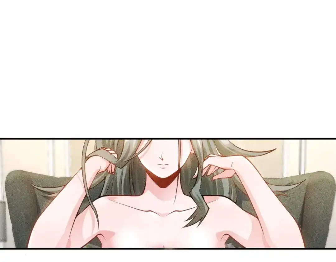 女总裁的贴身高手 第54话 美好画面靠脑补 第69页