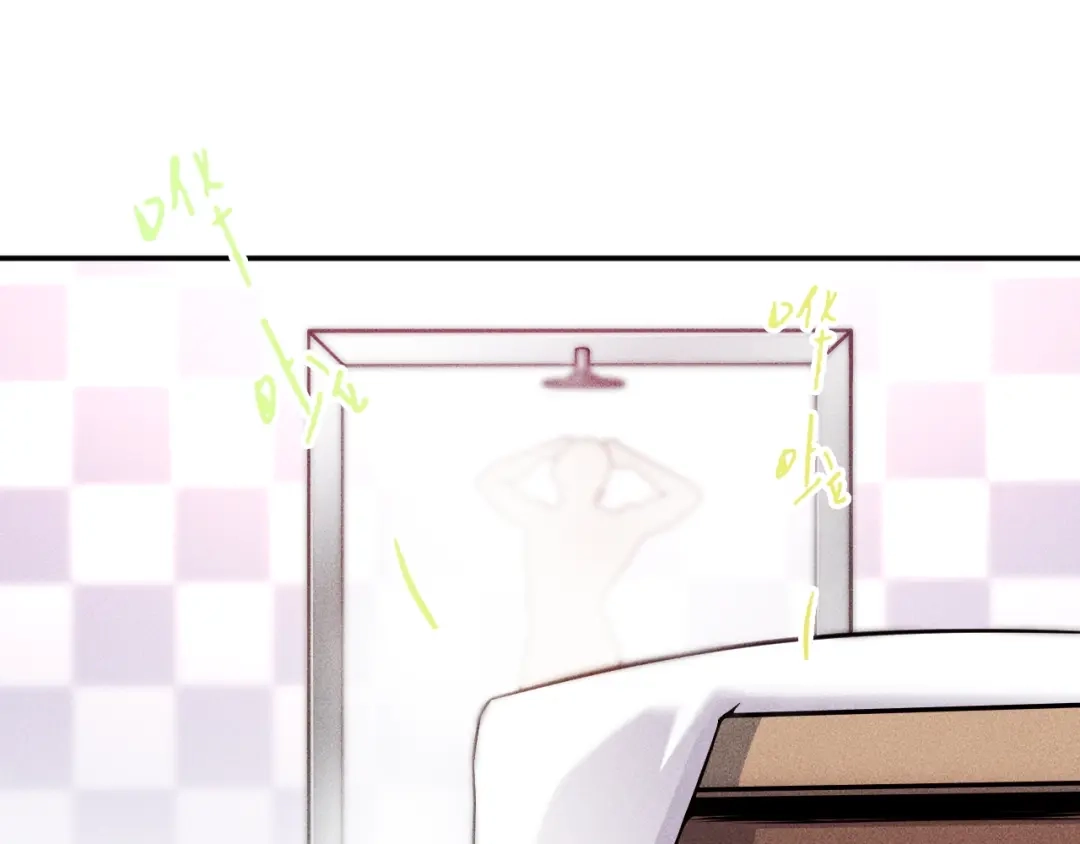 女总裁的贴身高手 第55话 没见过世面 第60页