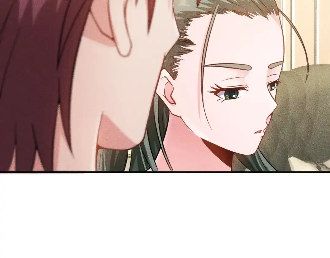 女总裁的贴身高手 第55话 没见过世面 第44页