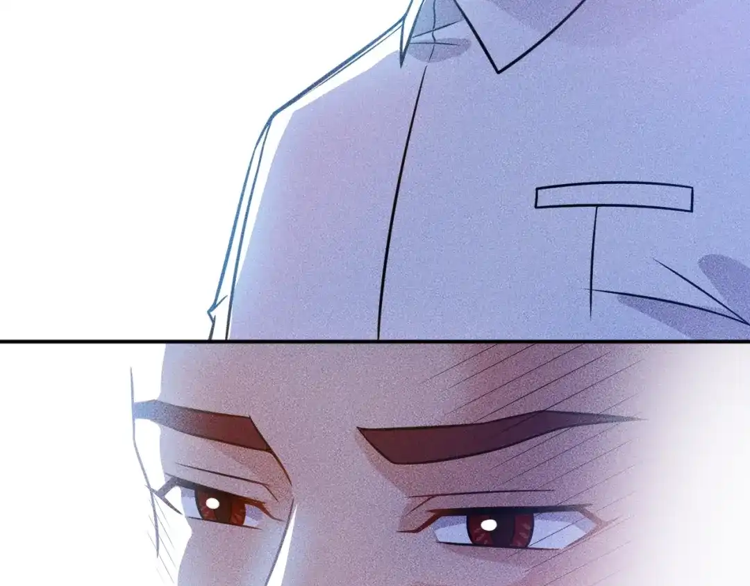 女总裁的贴身高手 第55话 没见过世面 第29页