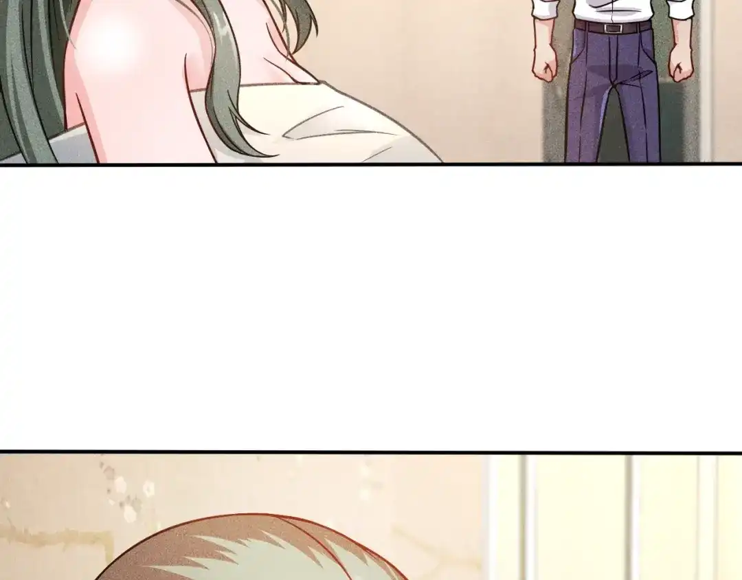 女总裁的贴身高手 第55话 没见过世面 第33页