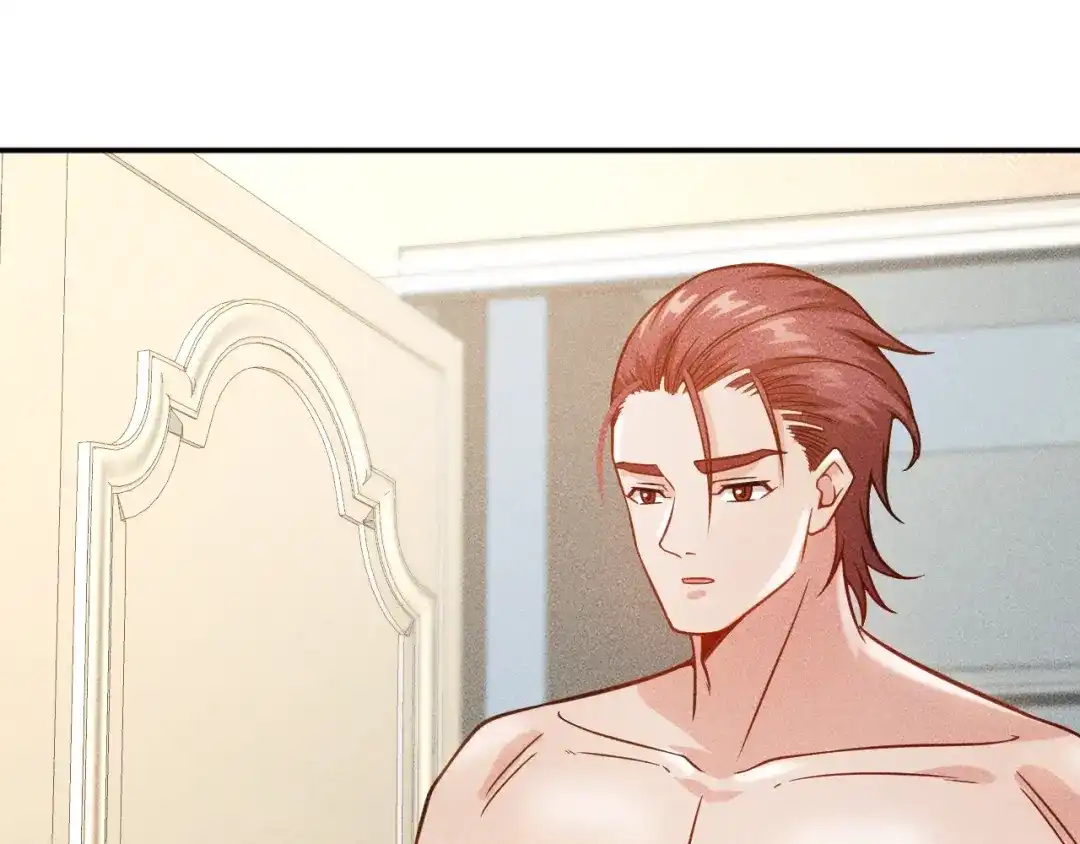 女总裁的贴身高手 第55话 没见过世面 第65页