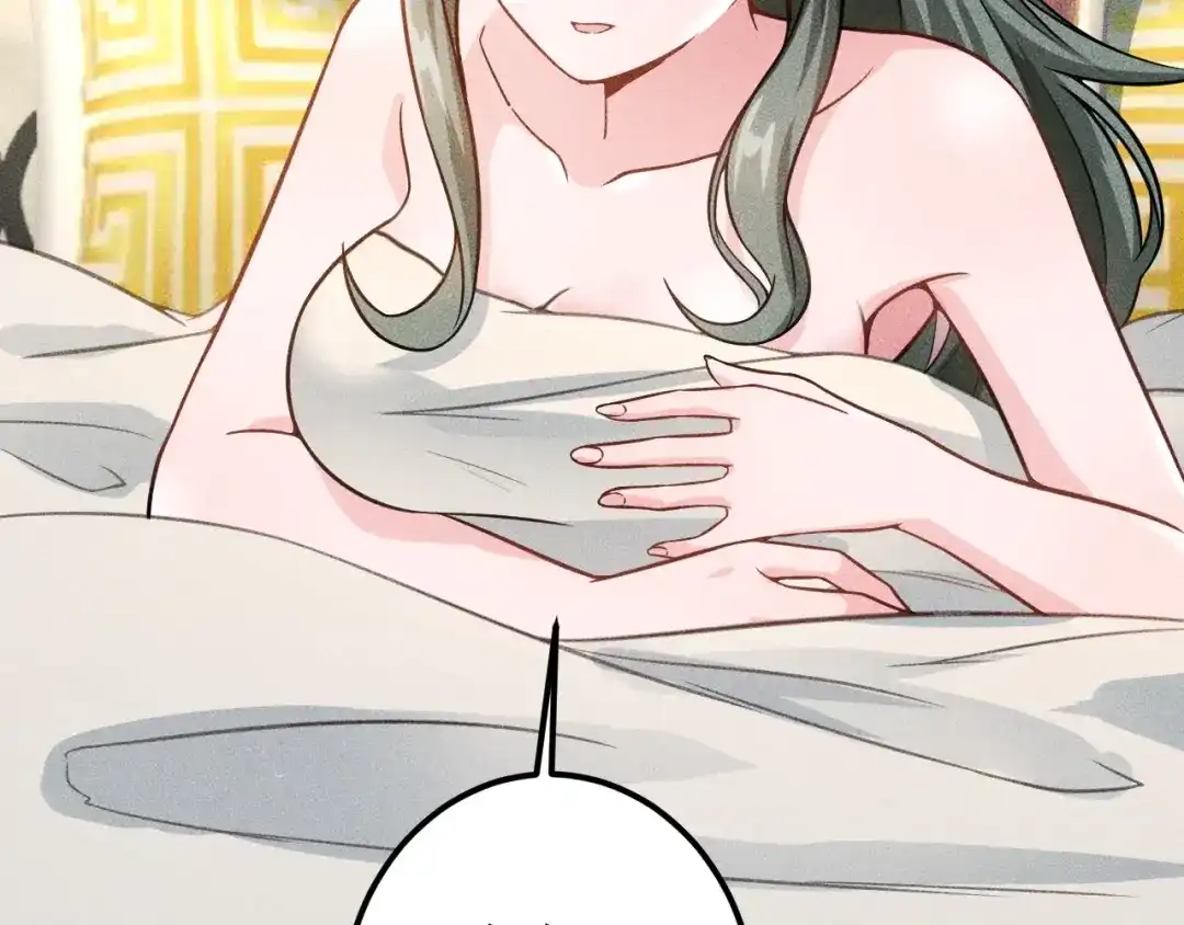 女总裁的贴身高手 第55话 没见过世面 第19页