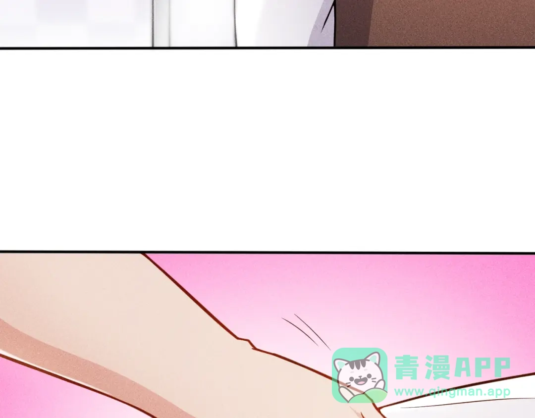 女总裁的贴身高手 第55话 没见过世面 第61页
